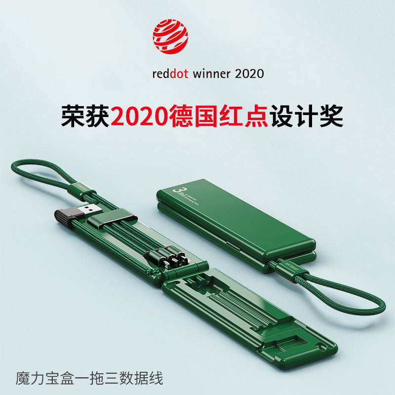 Magic Box Data Cable Three-in-oneg