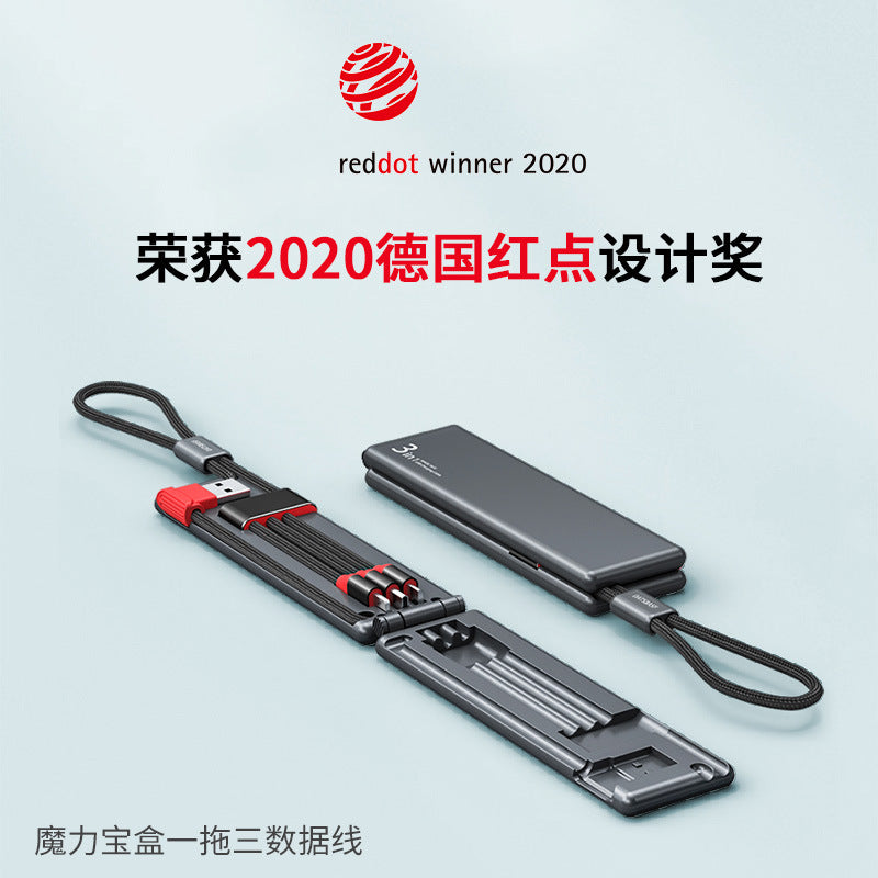 Magic Box Data Cable Three-in-oneg