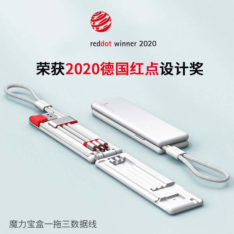 Magic Box Data Cable Three-in-oneg