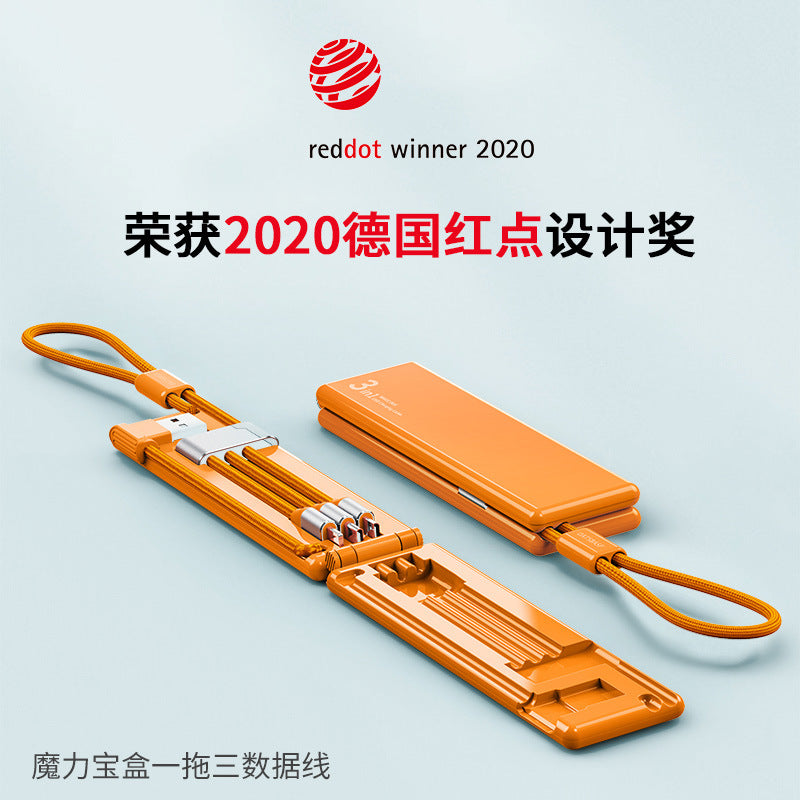 Magic Box Data Cable Three-in-oneg